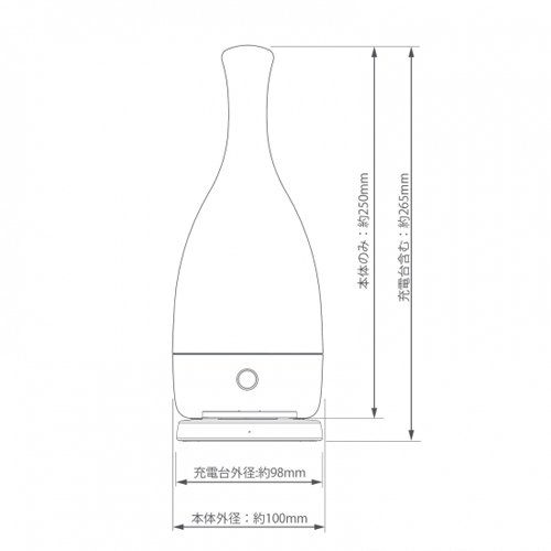 ボトルド Bottled】アンビエンテック ambienTec コードレスLEDランプ