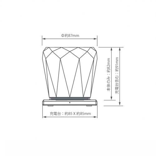 【Xtal Acrux　クリスタル・アクルクス】アンビエンテック ambienTec コードレスLEDランプ - LED・照明器具の通販ならイケダ照明  online store -