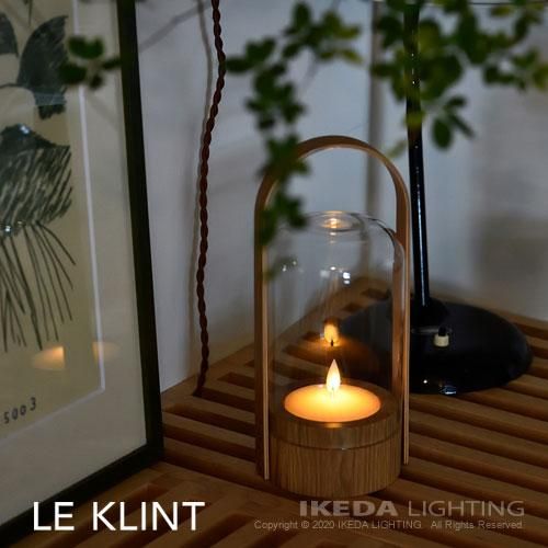 CANDLELIGHT キャンドルライト（ライトオーク） ｜ LE KLINT