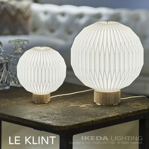 レ・クリントテーブルランプ 廃盤品 定価￥72,600→￥毎日値引き中 クラシック モデル375 S （ライトオーク） テーブルランプ