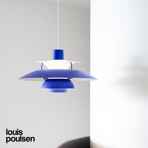 PH 5 （モノクローム・ブルー） ペンダント ｜ ルイスポールセン Louis Poulsen -- IKEDA LIGHTING online  store --