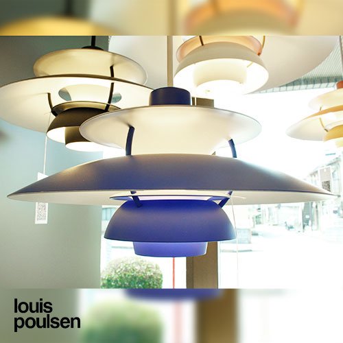 PH 5 （モノクローム・ブルー） ペンダント ｜ ルイスポールセン Louis Poulsen -- IKEDA LIGHTING online  store --