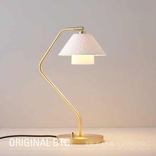 twin desk lamp