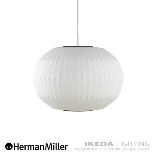 ハーマンミラー　ジャパンディ　The New Old Light Small青 ハーマンミラー ジャパンディ The New Old Light Small青 ハーマン