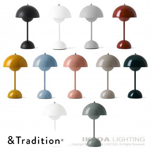 フラワーポット ポータブルテーブルランプ（ダークグリーン）FLOWERPOT POTABLE TABLE LAMP VP9　｜　&TRADITION　 アンドトラディション　-イケダ照明 online store-