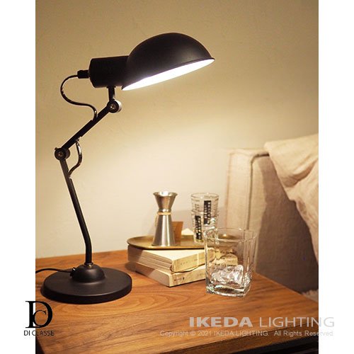フェレオ デスクランプ（マットブラック）Ferreo desk lamp　｜　DI CLASSE　ディクラッセ　-  LED照明、照明器具の通販ならイケダ照明 online store -