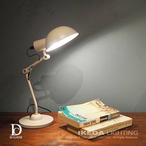 フェレオ デスクランプ（フレンチグレー）Ferreo desk lamp　｜　DI CLASSE　ディクラッセ　-  LED照明、照明器具の通販ならイケダ照明 online store -