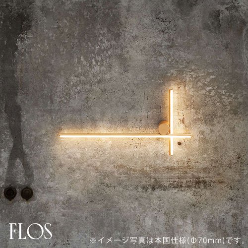 COORDINATES WALL 2 （anodized champagne / ゴールド） ブラケット ｜ FLOS フロス - LED照明、照明 器具の通販ならイケダ照明 online store -