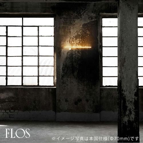 わか様FLOS アームスタンド わか様FLOS アームスタンド