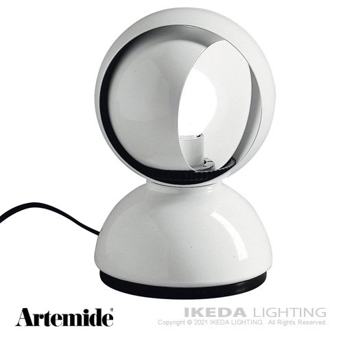 Eclisse（ホワイト）｜アルテミデ｜テーブルランプ　- LED照明、照明器具の通販ならイケダ照明 online store