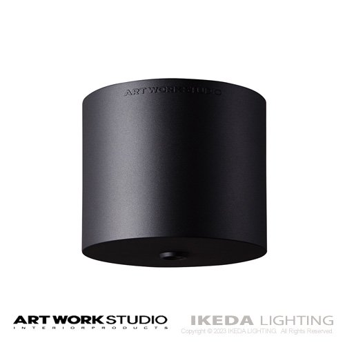 シーリングカバーポッド（ブラック）　Ceiling cover Pod　ARTWORKSTUDIO　アートワークスタジオ　｜ イケダ照明 online  store