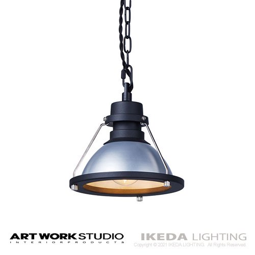 デライト ペンダント （アルミ） Delight-pendant ｜ アートワークスタジオ -- IKEDA LIGHTING online  store --