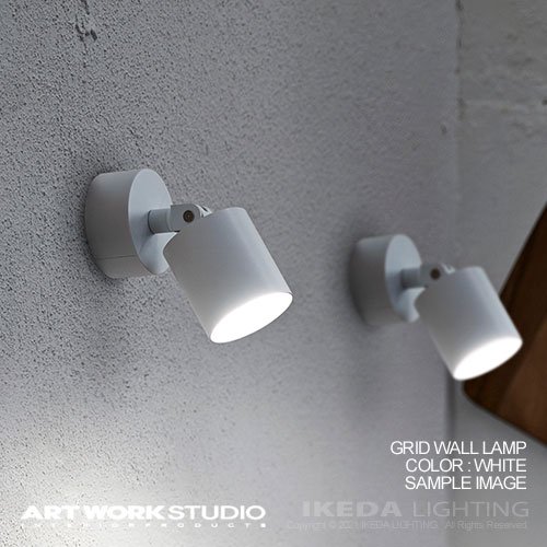 Grid-wall lamp　グリッドウォールランプ（ブラック） 〔アートワークスタジオ〕　-イケダ照明 online store-