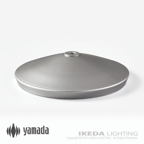 デスクベース（シルバー）Z-B17　｜　山田照明　- LED照明、照明器具の通販ならイケダ照明 online store -