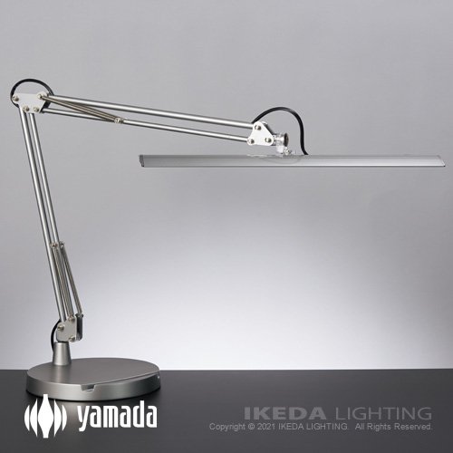 Z-10D SL（シルバー） Zライト 山田照明 LEDスタンドライト　 - LED照明、照明器具の通販ならイケダ照明 online store -