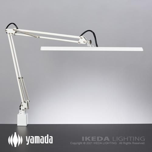 Z-10R W（ホワイト） Zライト 山田照明 LEDスタンドライト　 - LED照明、照明器具の通販ならイケダ照明 online store -