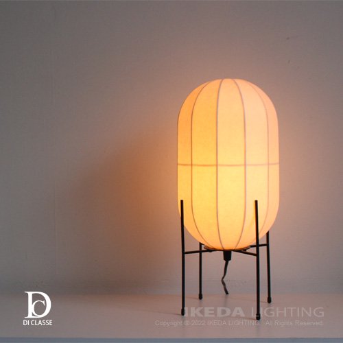 OH table lamp　オーエイチ テーブルランプ　｜　DI CLASSE　ディクラッセ　- LED照明、照明器具の通販ならイケダ照明  online store -