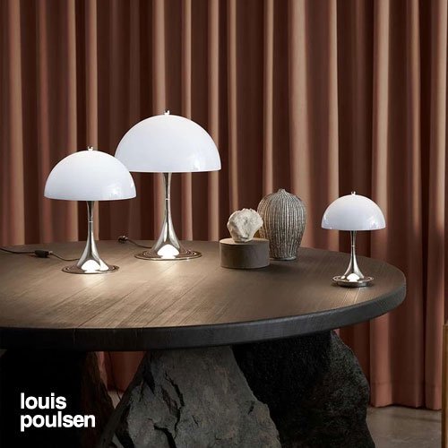 パンテラ 250 テーブル（オパール・グレー） PANTHELLA 250 TABLE ｜ ルイスポールセン Louis Poulsen --  IKEDA LIGHTING online store --