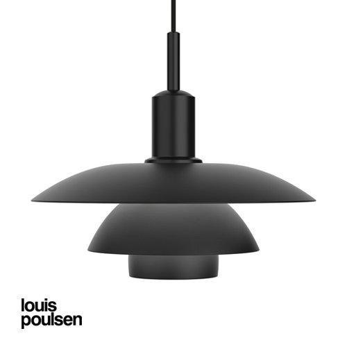 Louis Poulsen PH5 変形あり シェードのみ 正規品