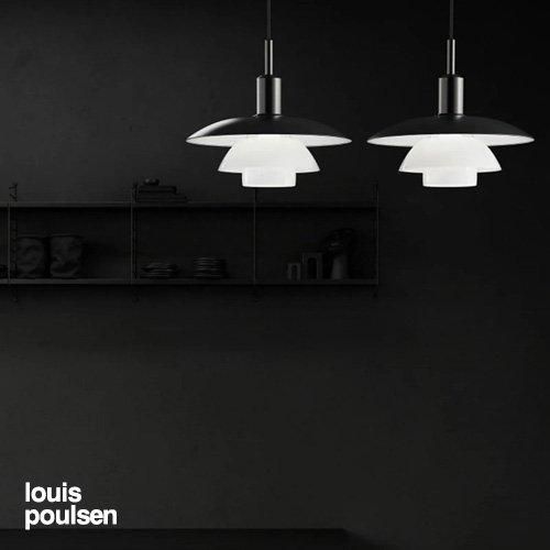 ルイスポールセン　ペンダント照明　ガラス PH 4 1/2-4 グラスペンダント ペンダントライト Louis Poulsen
