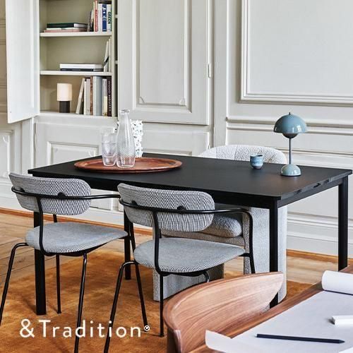 フラワーポット ポータブルランプ VP9（ストーンブルー