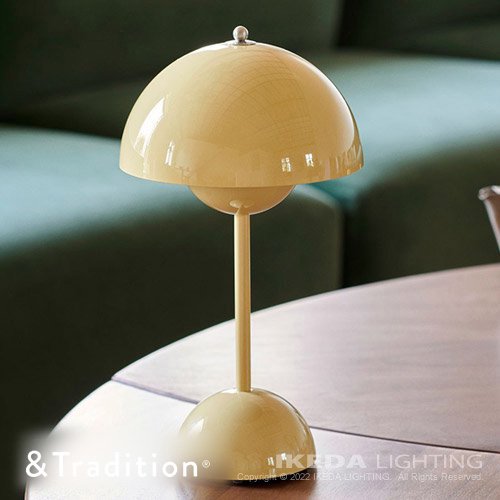 フラワーポット ポータブルテーブルランプ VP9（パールサンド）FLOWERPOT POTABLE TABLE LAMP VP9　｜　 &TRADITION　アンドトラディション　-イケダ照明 online store-