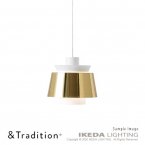 UTZON PENDANT JU1 (BRASS/WHITE)