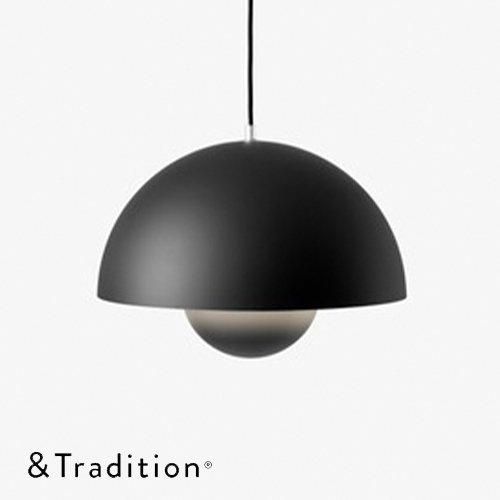 [正規品] フラワーポット　照明 楽天市場】&Tradition アンドトラディション Flowerpot Pendant