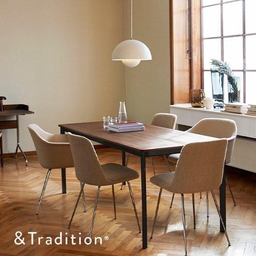 フラワーポットペンダント VP7（マットホワイト） ｜ & TRADITION