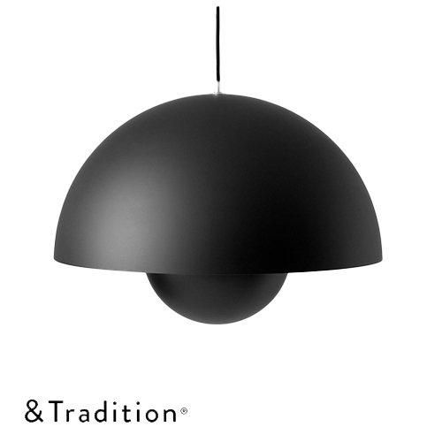 フラワーポットペンダント VP2（マットブラック） ｜ & TRADITION