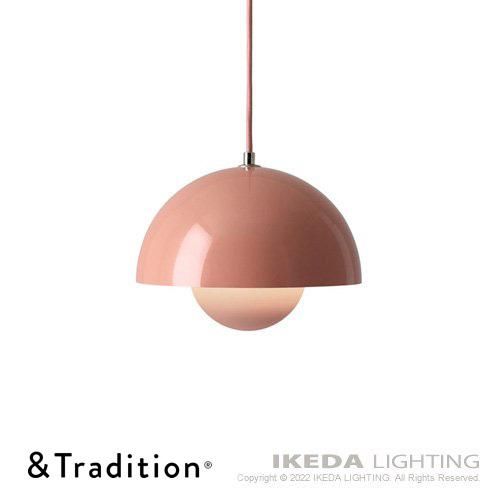 &Tradition Flowerpot Pendant VP2 / アンドトラディション