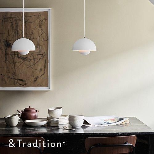 美品 &Tradition アンドトラディション フラワーポットランプ VP1 フラワーポットペンダント VP1（コバルト・ブルー） ｜ & TRADITION