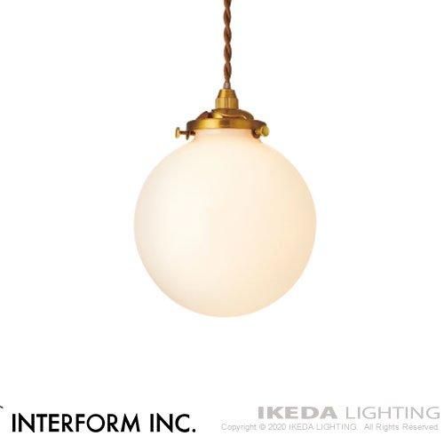 Riquet （ホワイト） リケー ペンダントライト ｜ インターフォルム