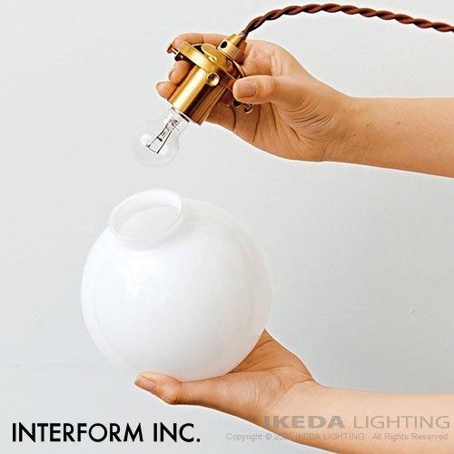 Riquet （ホワイト） リケー ペンダントライト ｜ インターフォルム