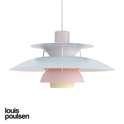 PH 5 （パステル・オイスター・ブルー・ローズ） ペンダント