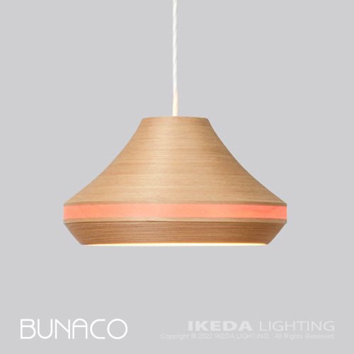 ブナコ ペンダント　BL-P422　BUNACO 　- LED照明、照明器具の通販ならイケダ照明 online store -