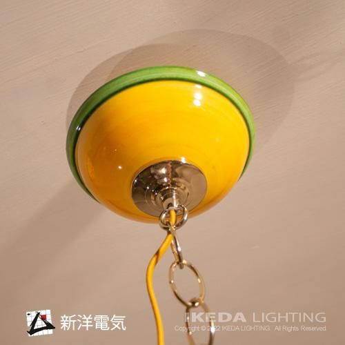 スペイン製ペンダント IKD7341 | 新洋電気 【 IKEDA LIGHTING スペイン製ペンダント IKD7341 | 新洋電気 【 IKEDA LIGHTING