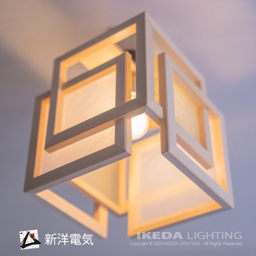 旬ミニ shun-mini（白 × 銀鼠） シーリングライト 和風照明 ｜ LED照明