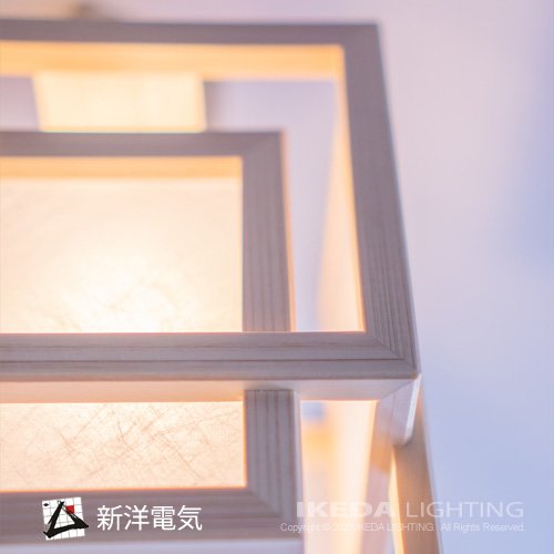 旬ミニ shun-mini（白 × 白） シーリングライト 和風照明 ｜ LED照明