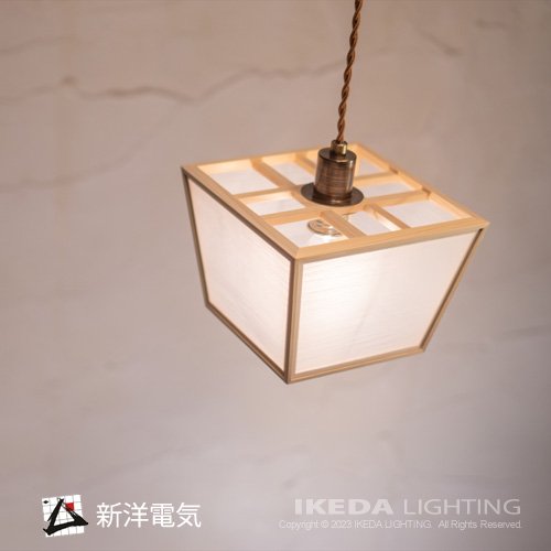 升 shou（ホワイトフォール） ペンダントライト 和風照明 ｜ LED照明