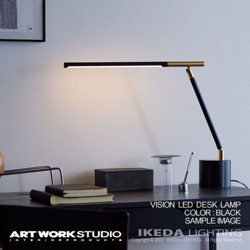 ビジョンLEDデスクランプ （ホワイト） Vision LED-Desk Lamp ｜ アートワークスタジオ -- IKEDA LIGHTING  online store --