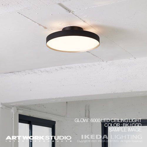 Glow 6000 LED Ceiling Lamp グロー6000LEDシーリングランプ（ブラック ...