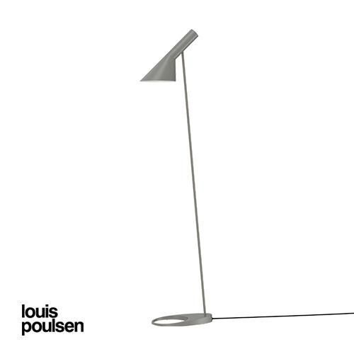 ルイスポールセン AJフロア 正規品 AJ フロア(ウォーム・グレー) | Louis Poulsen ルイス
