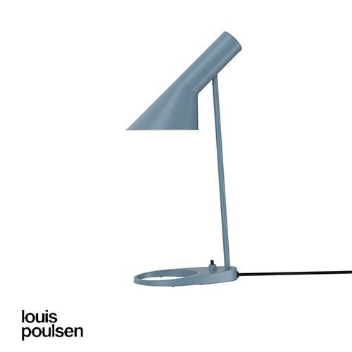 ⭐︎超希少 Louis Poulsen ルイスポールセン AJテーブル カフス AJ ミニ テーブル （ダスティ・ブルー） ｜ Louis Poulsen