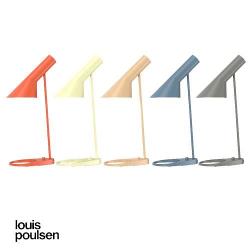 【シクラメン】星野民藝１ テーブル シクラメン様専用】星野民藝1 テーブル