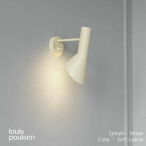 AJ ウォール / V4 コード無し ソフト・レモン AJ WALL ｜ ルイスポールセン Louis Poulsen -- IKEDA  LIGHTING online store --