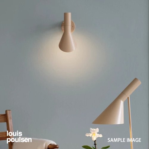 AJ ウォール / V4 コード無し ウォーム・サンド AJ WALL ｜ ルイスポールセン Louis Poulsen -- IKEDA  LIGHTING online store --