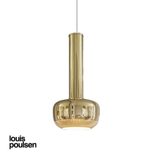 VL56 ペンダント （真鍮・ポリッシュ） | Louis Poulsen ルイス