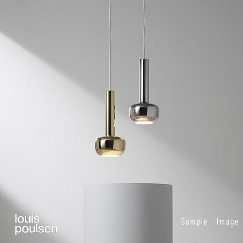 VL56 ペンダント （シルヴァー・クローム） | Louis Poulsen