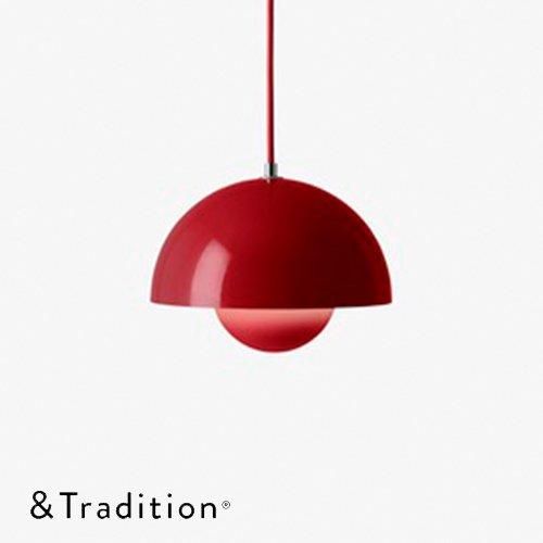 フラワーポットペンダント VP1（バーミリオン・レッド